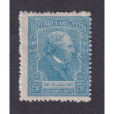 ARGENTINA 1921 GJ 527F ESTAMPILLA NUEVA MINT CON VARIEDAD CATALOGADA U$ 10